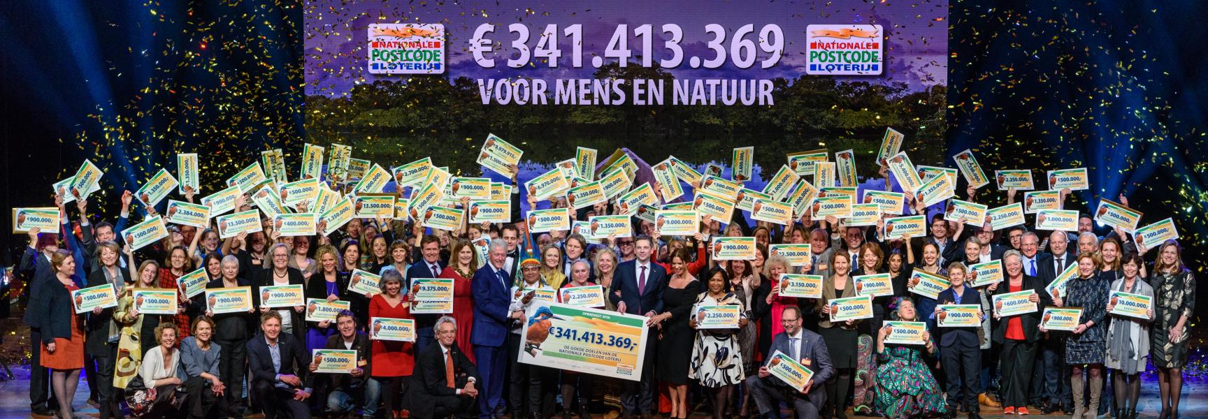 Goed Geld Gala 2017, foto: Roy Beusker Fotografie